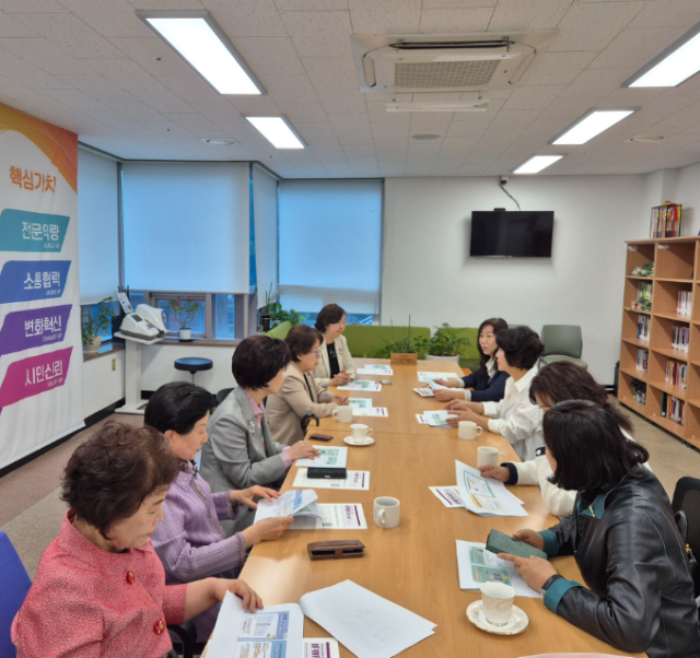 사진인천여성재단