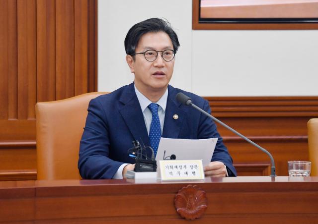 김범석