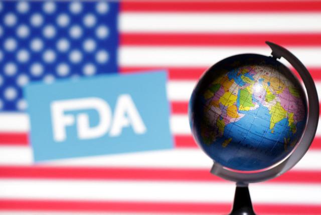 FDA conducts inspection of Samsung Biologics production facilities