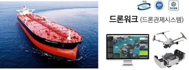 사진테이슨