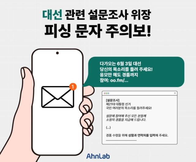 사진안랩