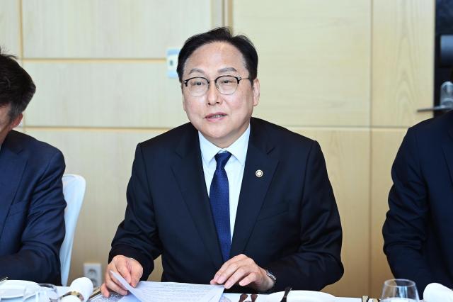 정인교 산업통상자원부 통상교섭본부장 사진산업통상자원부