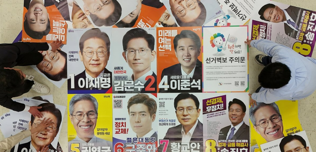 사진연합뉴스