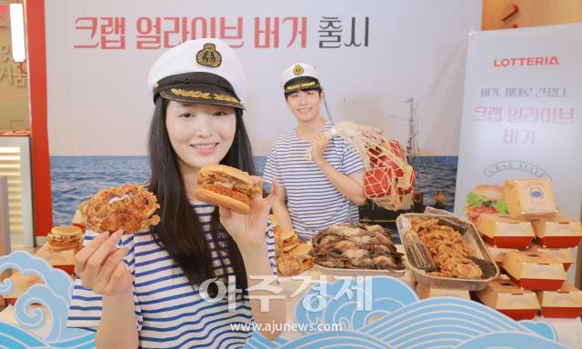 사진유대길 기자 dbeorlf123ajunewscom