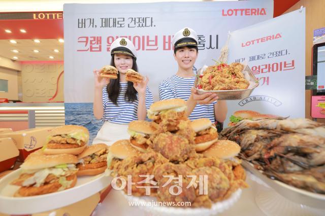 사진유대길 기자 dbeorlf123ajunewscom