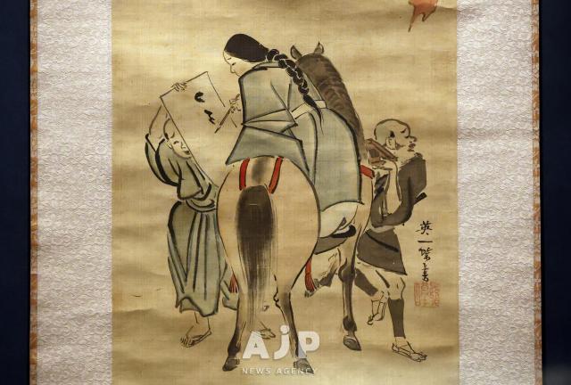 조선통신사