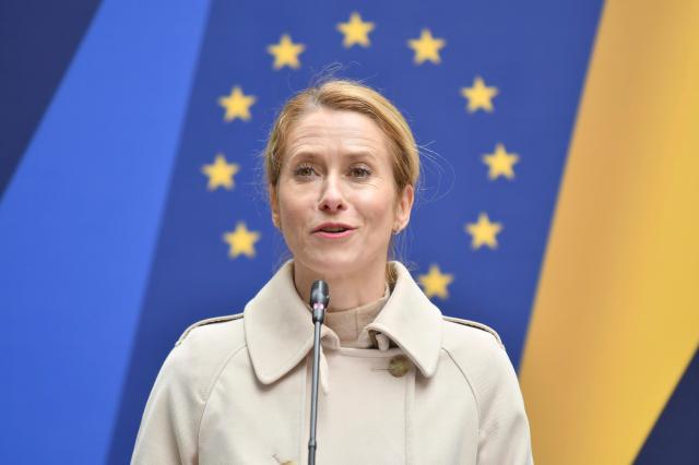 카야 칼라스 EU 외교안보 고위대표 사진AP연합뉴스