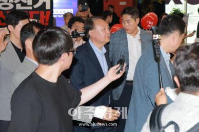 [포토] 윤석열, 부정선거 주장 다큐 관람 뒤 좋았다 소감