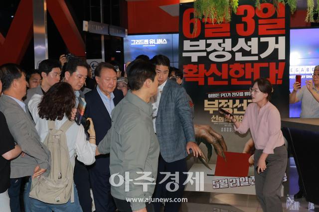 사진유대길 기자 dbeorlf123ajunewscom