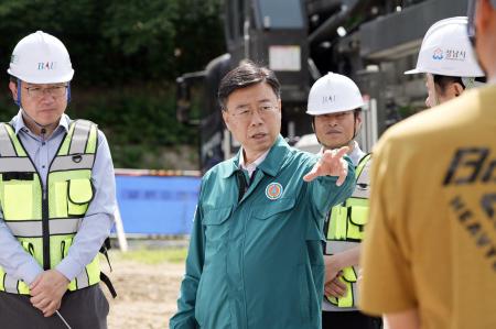 사진성남시