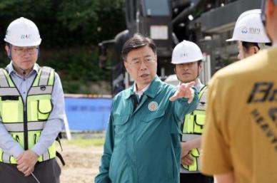 신상진 성남시장 탄천교량 복구 도시 기반시설 기능 회복 위한 매우 중요한 사업