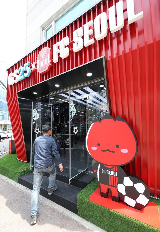 A GS25 convenience store collaborating with FC Seoul Courtesy of GS Retail