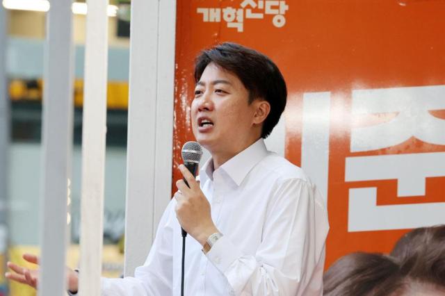 Yonhap