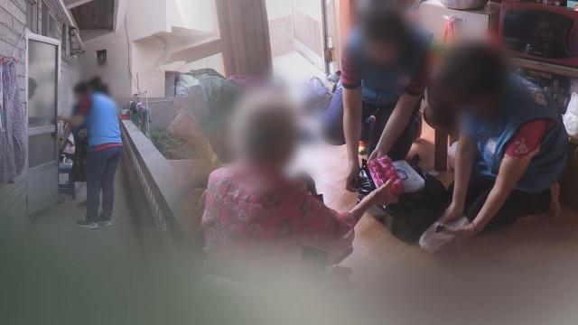调查：近六成韩国中年人担忧"孤独死" 居家照护需求达八成