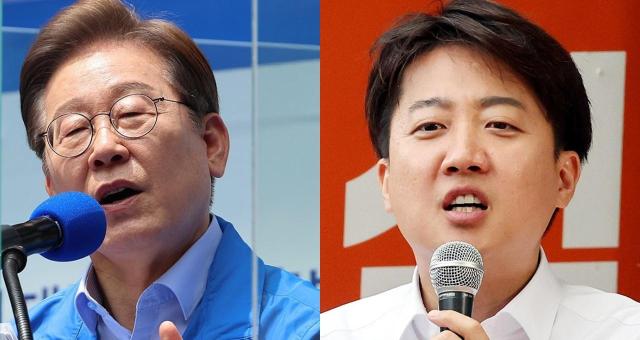 사진연합뉴스