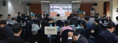[2025 글로벌헬스케어포럼] 강선우 디지털 헬스케어, 보건 패러다임 바꿔