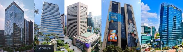 5대 은행KB국민·신한·하나·우리·NH농협 본점 전경 사진각 사
