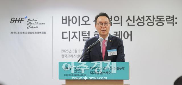 사진유대길 기자 dbeorlf123ajunewscom