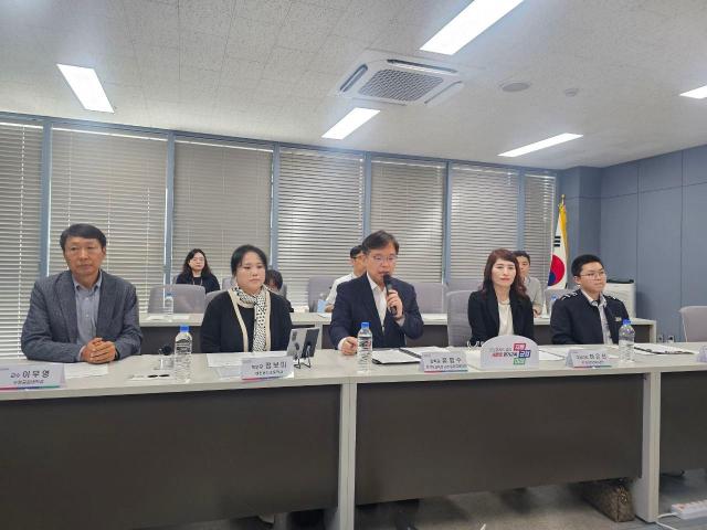 사진경기도교육청