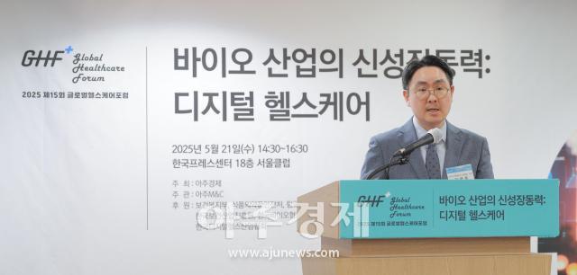 사진유대길 기자 dbeorlf123ajunewscom