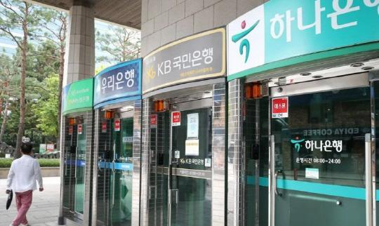 ẢnhYonhap News