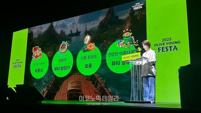 사진김아령 기자
