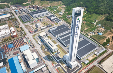 현대엘리베이터, R&D 산실 높이 250m 아산타워 준공
