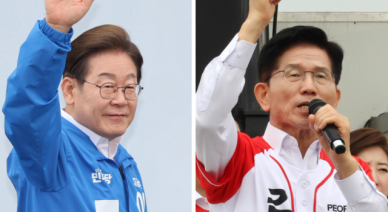 [ED 대선 포커스] 21대 대선 후보들 건강보험·펫보험 공약 경쟁…민영보험 시장에 미칠 파장 주목