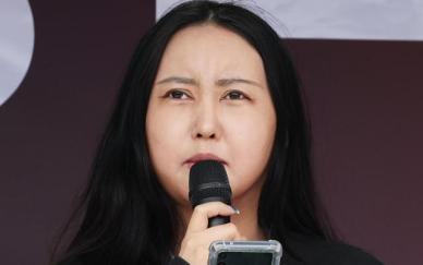 정유라, 배현진 의원 비방글 SNS에 올려…명예훼손 혐의로 피소