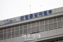 [NNA] 캄보디아 정부, 내년 경제성장률 6.6% 전망