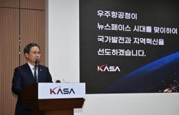 SKT, 유심 재설정 솔루션 도입…유심 교체와 동등한 정보보호 효과