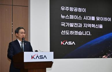 윤영빈 우주청장 누리호 기술이전으로 2028년부터 민간 독자 발사 역량 확보