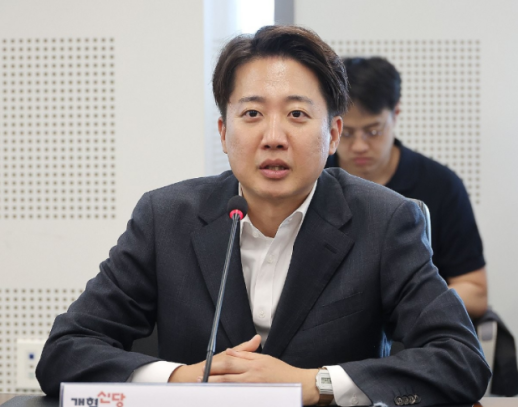 이준석 "고위공직자 책임 행정 구현…GDP 성장률과 연봉 연동"