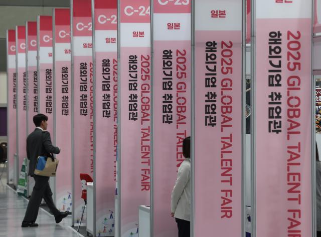 韩国新增岗位连续11个季度减少 实体产业低迷引发就业"寒潮"