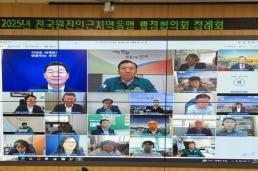 포항시, 포항사랑카드 100억원 추가 발행…14일부터 7% 할인 판매 시작