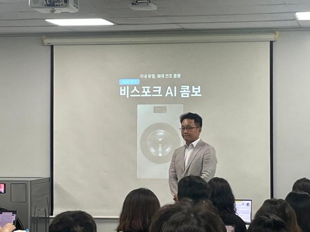 사진이효정 기자