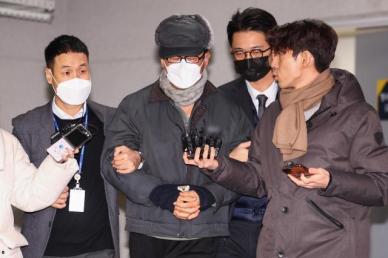 포고령 초안, 비선이 썼나…檢, 노상원 문건 작성 정황 포착