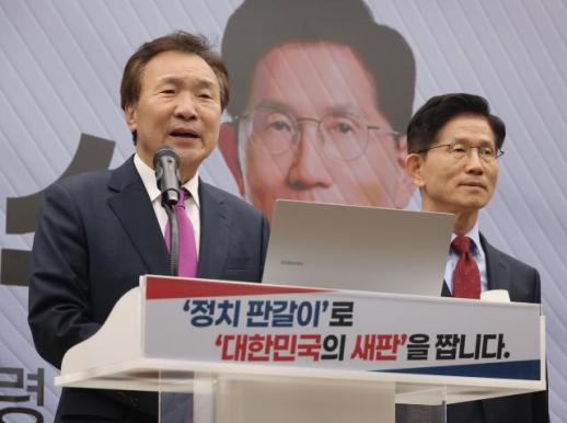 손학규, 김문수 지지 선언…"이재명 막기 위해 백의종군"