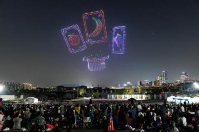 서울시,  25일 한강 드론 라이트 쇼...한강 뚝섬공원 드론 2천대 참가