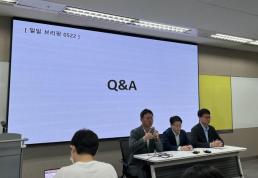 옴니오, 임팩트에이아이와 제휴…AI에 감각 더해