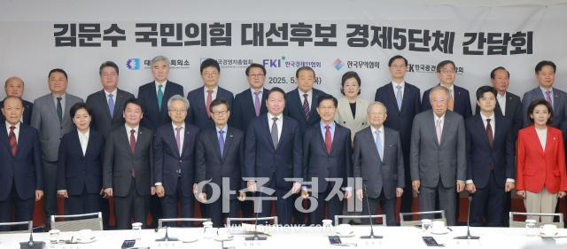 사진유대길 기자 dbeorlf123ajunewscom