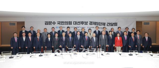 사진유대길 기자 dbeorlf123ajunewscom