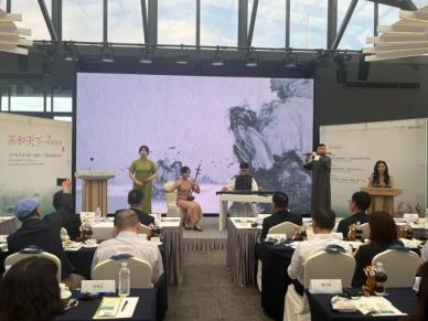 茶和天下·苏韵雅集江苏文旅（韩国）主题交流推介会活动在首尔成功举办