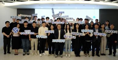 신한금융, 올해 지역경제 활성화에 20억 투입