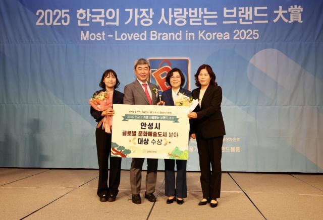 사진안성시