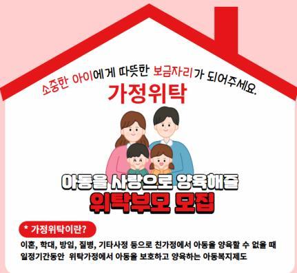 사진전북특별자치도