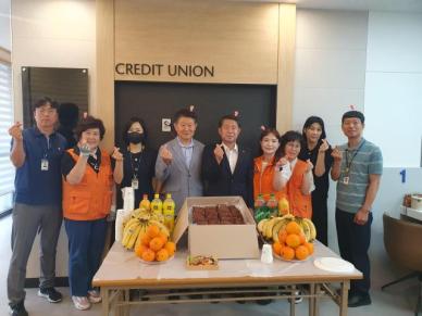 동해 묵호신협, 본점 금융 사무 환경 대대적 개선 후 새 단장 개점 外