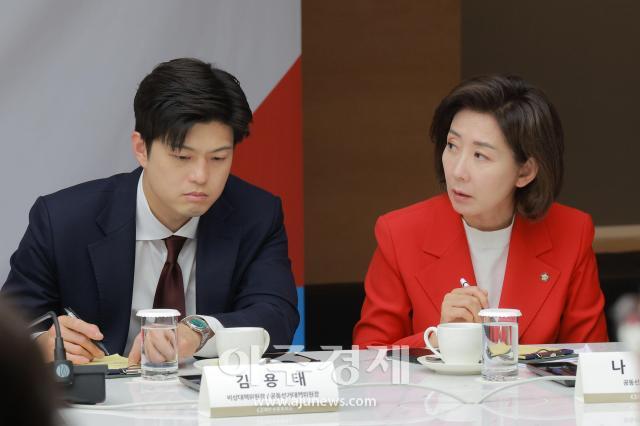 사진유대길 기자 dbeorlf123ajunewscom