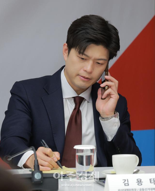 사진유대길 기자 dbeorlf123ajunewscom
