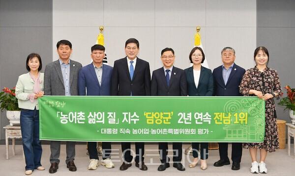 전남 담양군민의 삶의 질이 전남에서 가장 높은 것으로 평가됐다사진담양군